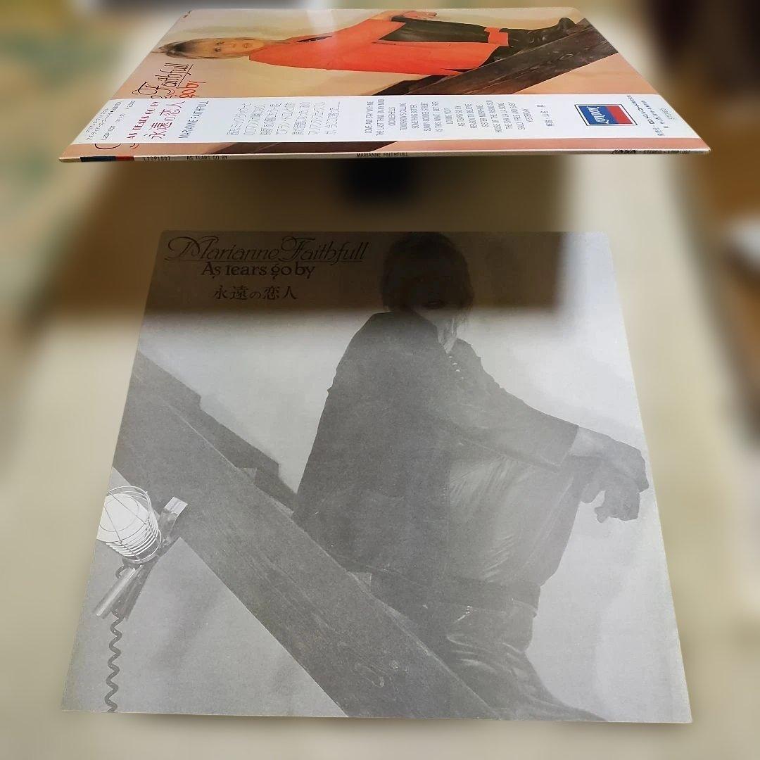 Marianne Faithfull - As Tears Go By Japan LP Vinyl Record w/ Obi L20P1007