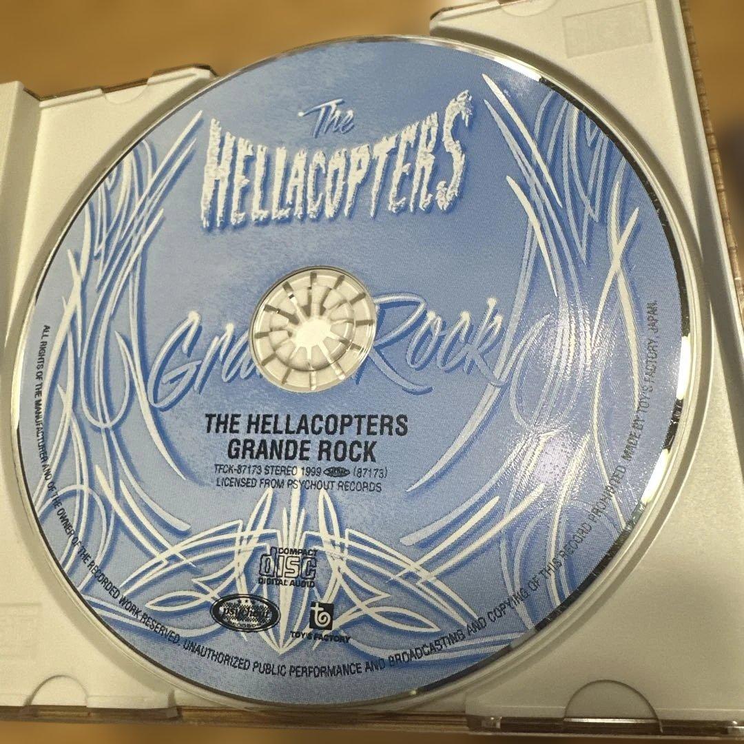 The Hellacopters Grande Rock CD Japan Press with OBI Limited Special Package