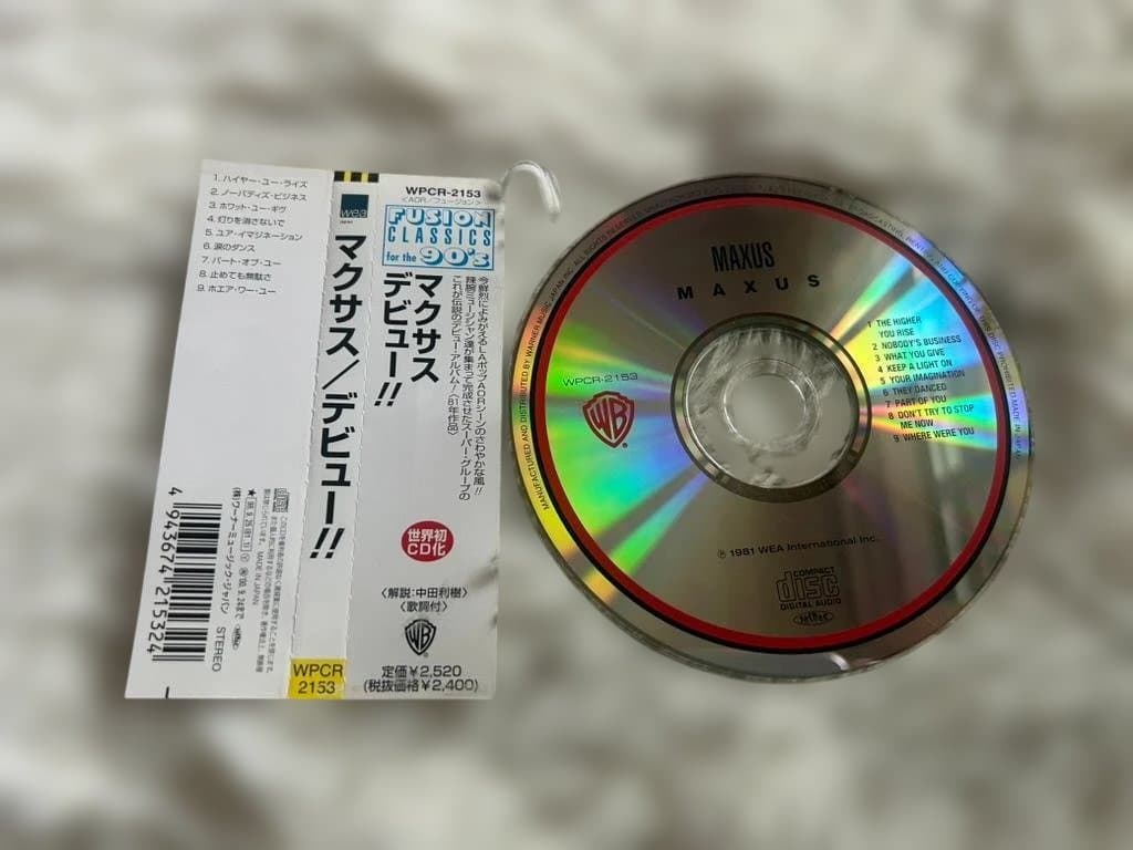 MAXUS Maxus CD Japan Press with OBI 1998 Limited Edition Rare AOR West Coast