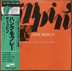 Hank Mobley Dippin' LP Japan GXK-8201 Blue Note Collectors Item Vinyl Record
