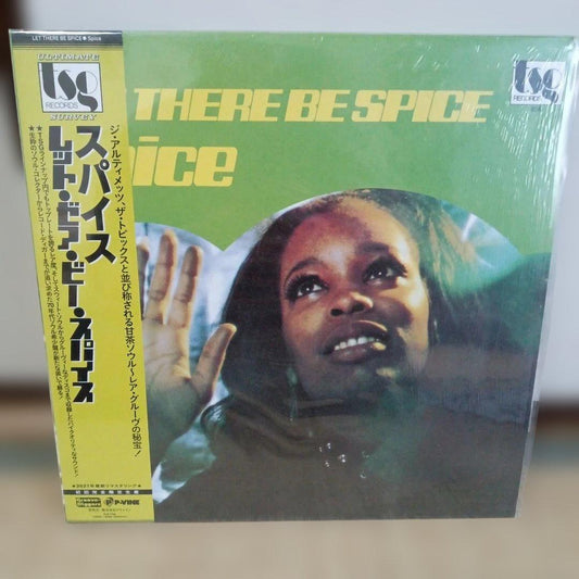 Spice - Let There Be Spice LP Japan Reissue Groove Diggers TSG Records Soul Jazz