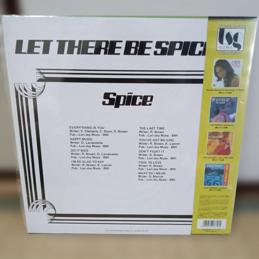 Spice - Let There Be Spice LP Japan Reissue Groove Diggers TSG Records Soul Jazz