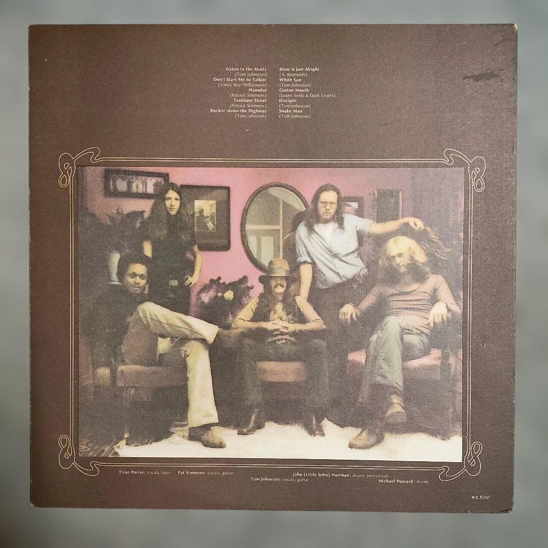 The Doobie Brothers - Toulouse Street LP Japan Pressing w/ Obi & Liner Notes