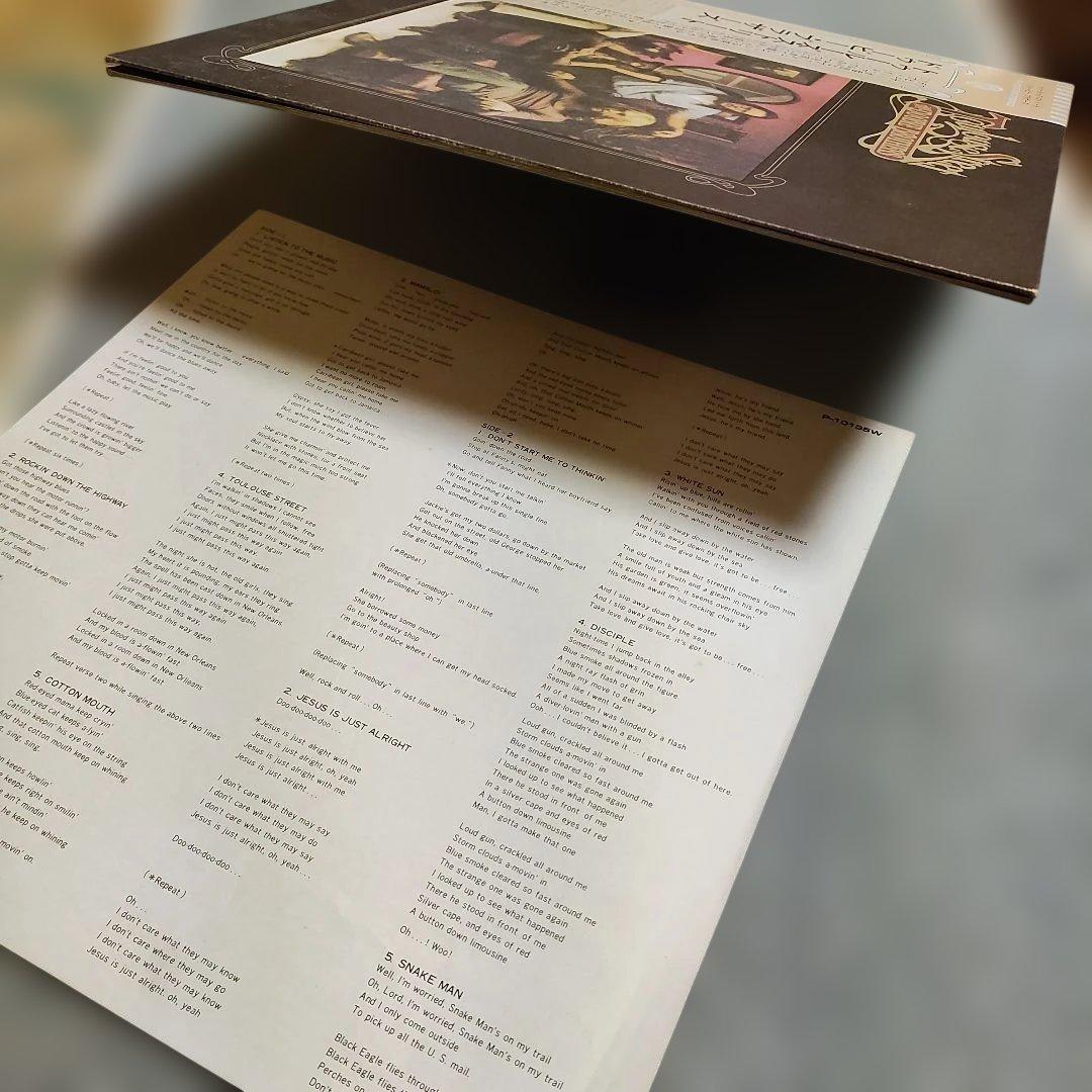 The Doobie Brothers - Toulouse Street LP Japan Pressing w/ Obi & Liner Notes