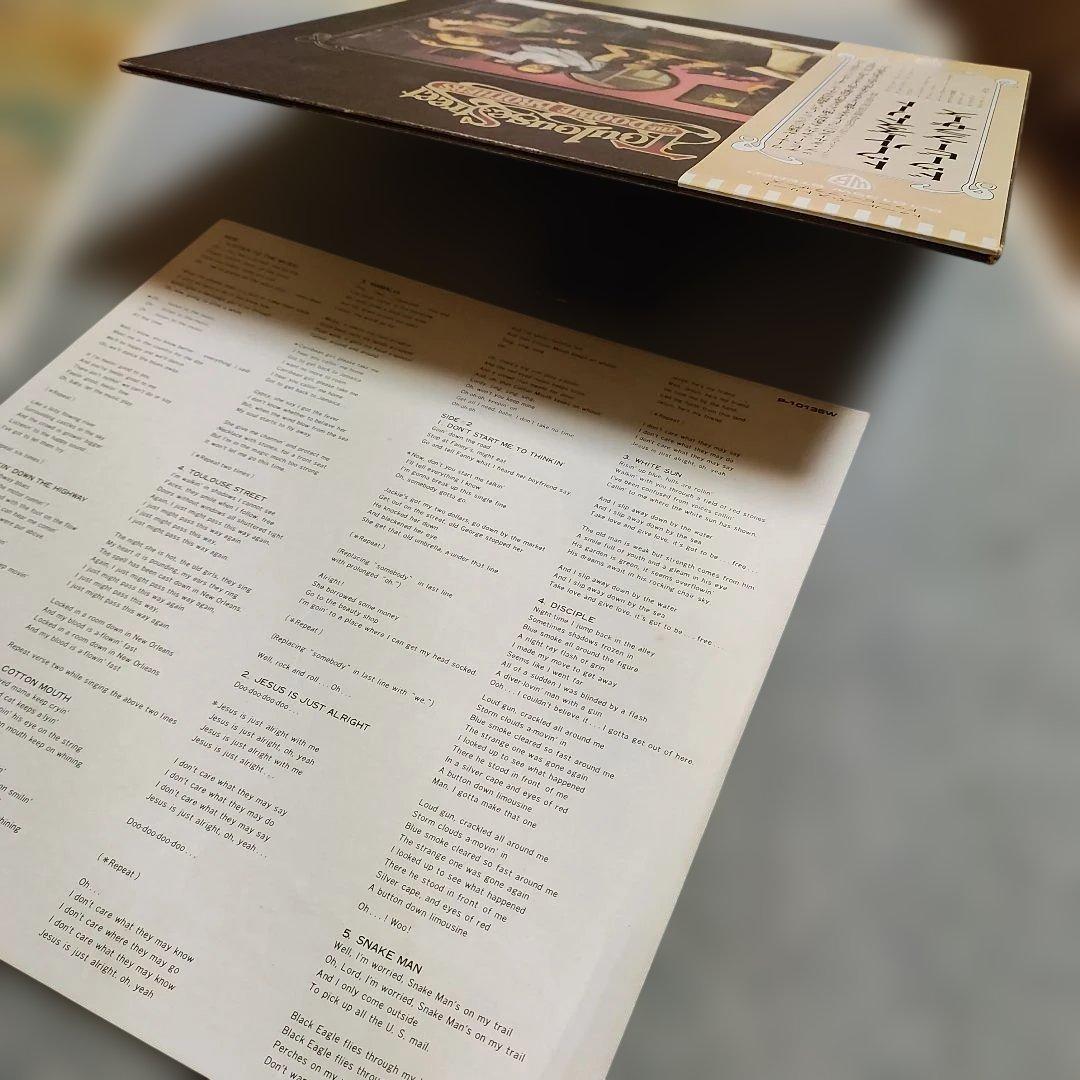 The Doobie Brothers - Toulouse Street LP Japan Pressing w/ Obi & Liner Notes
