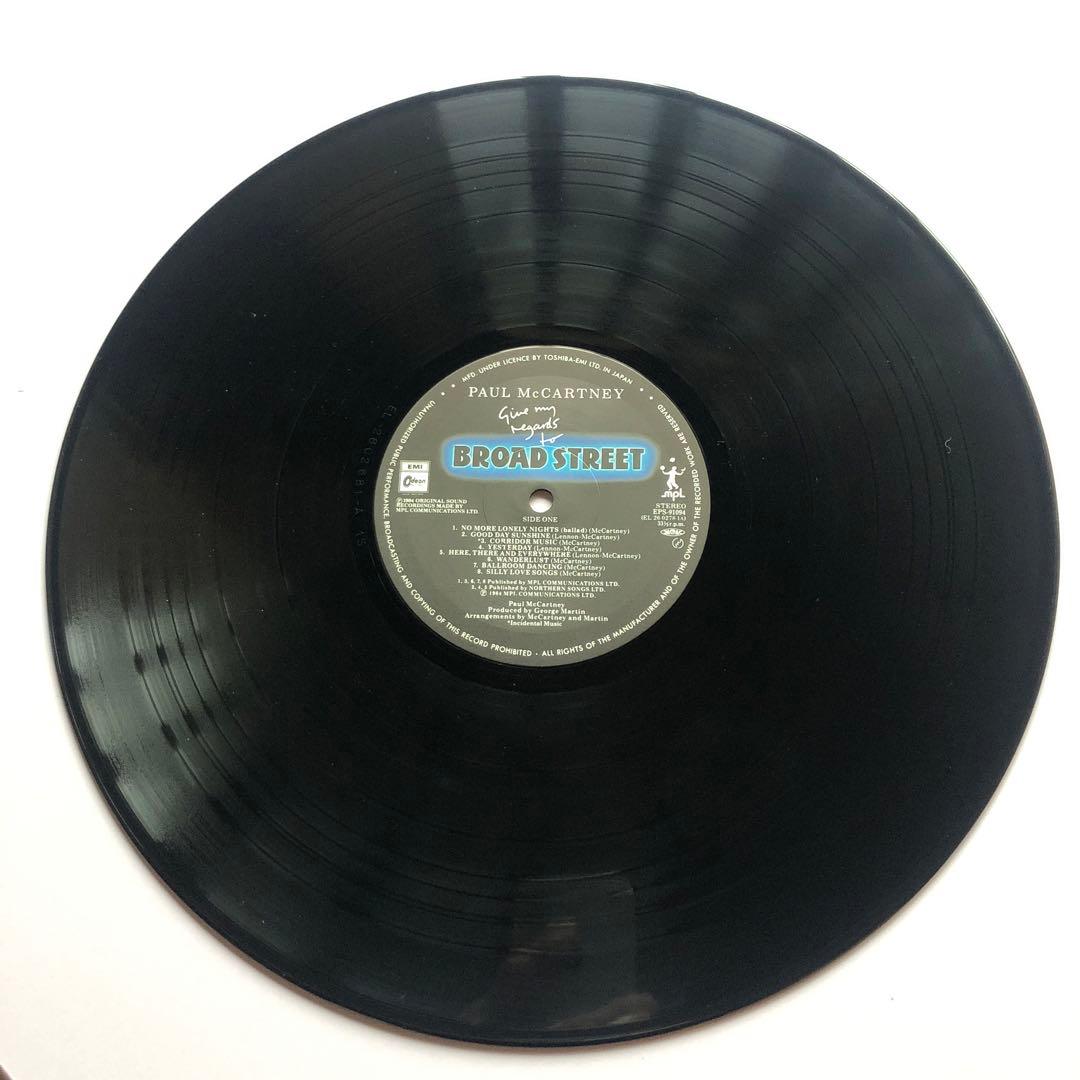 Paul McCartney Give My Regards To Broad Street Vinyl LP Japan EPS-91094 W/ Obi