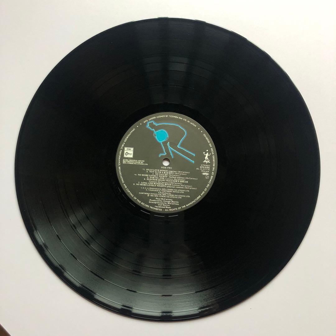Paul McCartney Give My Regards To Broad Street Vinyl LP Japan EPS-91094 W/ Obi