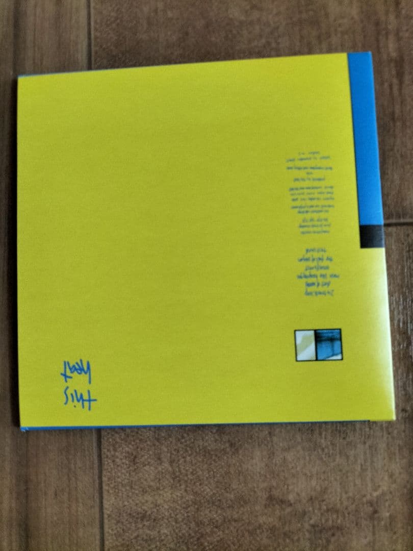 This Heat UK Debut CD Japan Paper Sleeve w/ Bilingual Lyrics Used | Japansoundstore