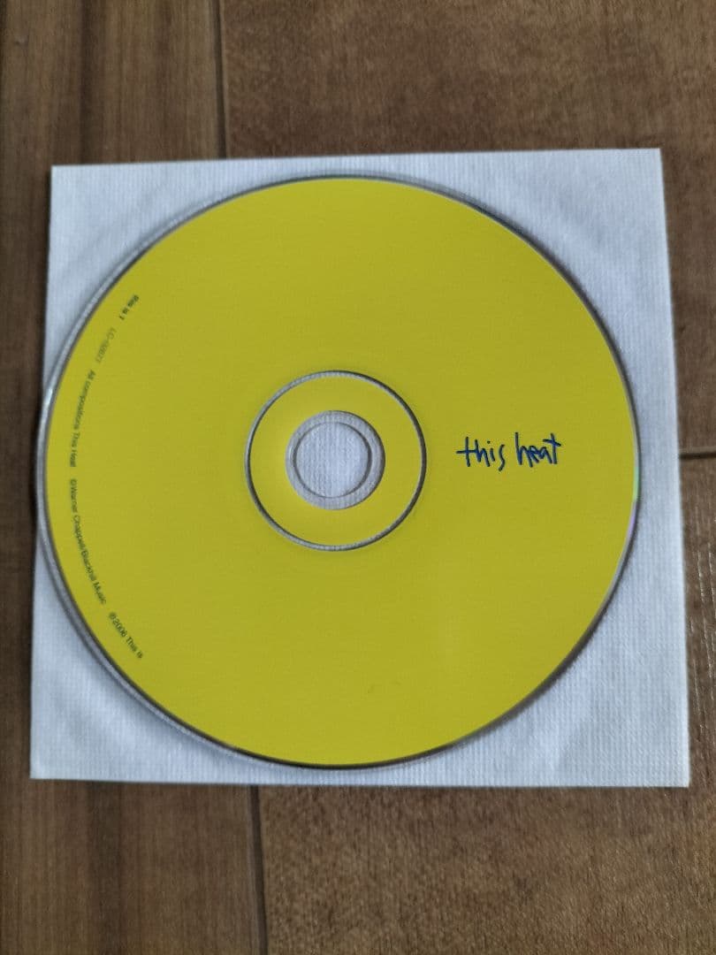 This Heat UK Debut CD Japan Paper Sleeve w/ Bilingual Lyrics Used | Japansoundstore