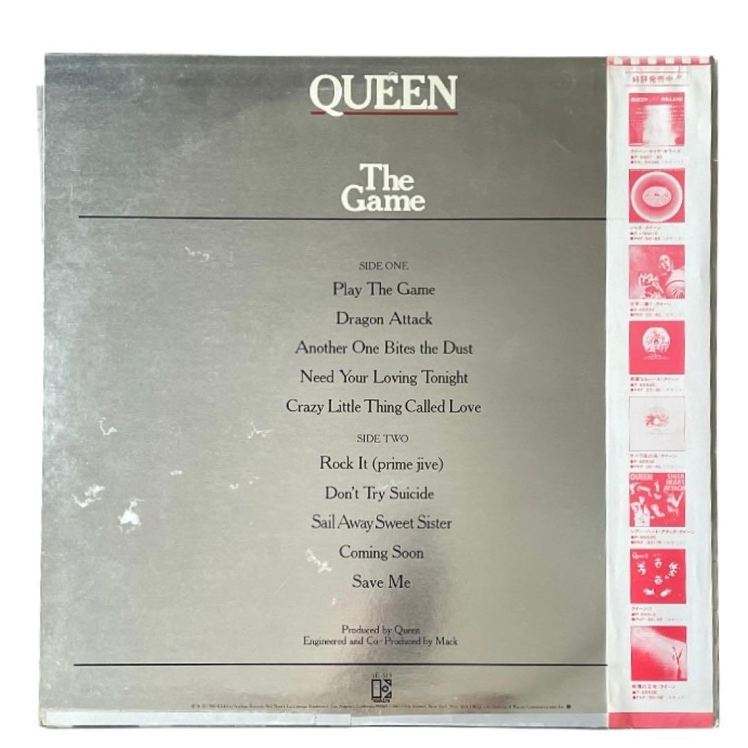 Queen - The Game LP Vinyl Record Japan Pressing with Obi Strip 1980