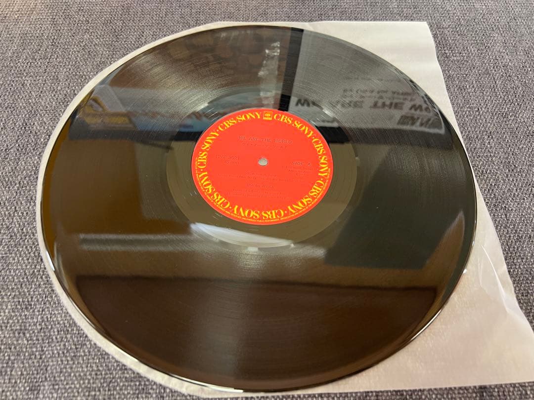 USA for Africa - We Are The World 12" Single Japan Press 1A1/1B1 Obi Included