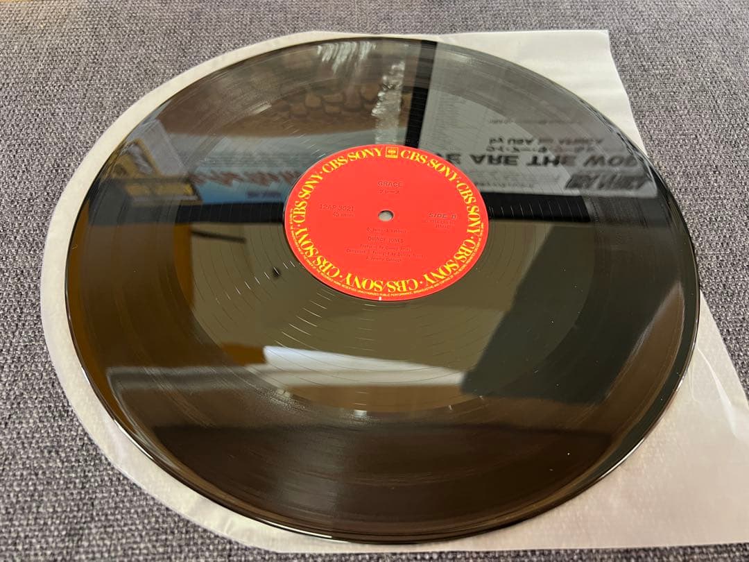 USA for Africa - We Are The World 12" Single Japan Press 1A1/1B1 Obi Included
