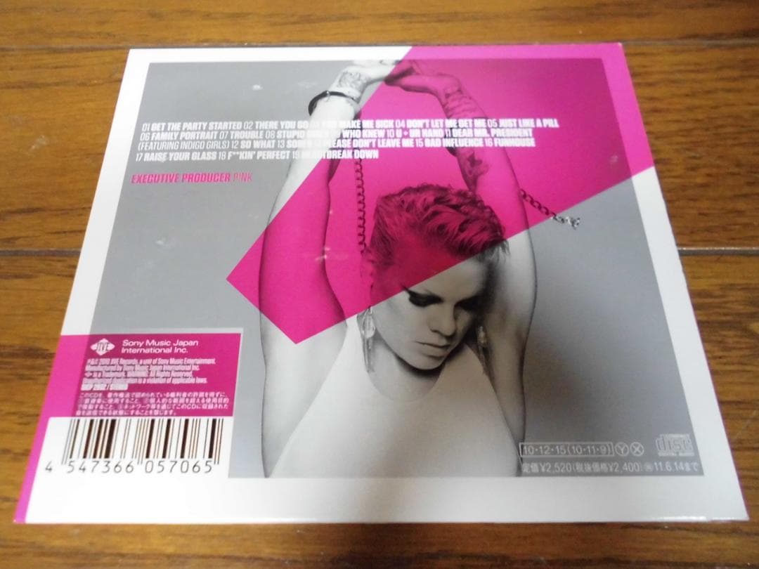 Pink Greatest Hits... So Far!!! Japan Press CD Paper Jacket 19 Tracks