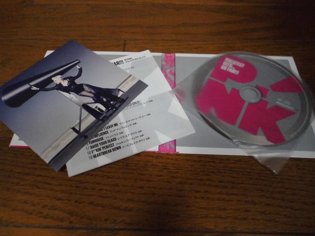 Pink Greatest Hits... So Far!!! Japan Press CD Paper Jacket 19 Tracks