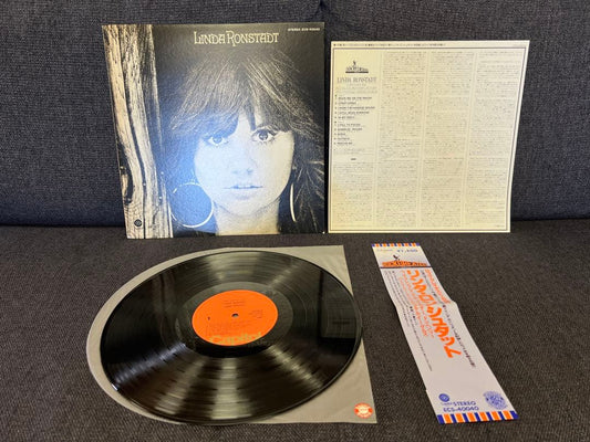 Linda Ronstadt - Linda Ronstadt LP Japan Press w/ OBI Rock Greatest 1977 ECS-400