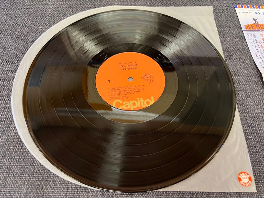 Linda Ronstadt - Linda Ronstadt LP Japan Press w/ OBI Rock Greatest 1977 ECS-400