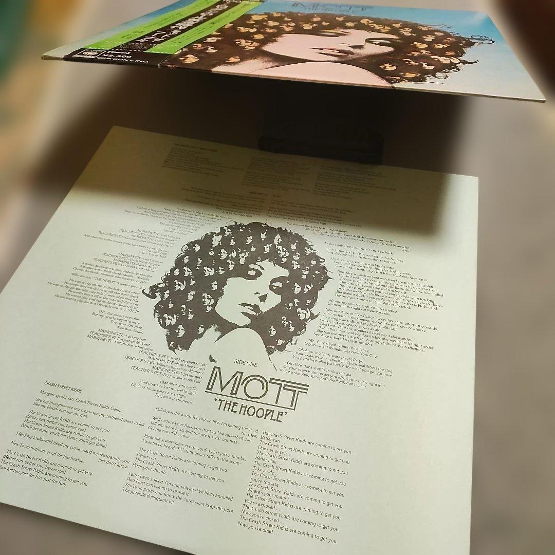 Mott The Hoople The Hoople LP 1974 Japan Original CBS/Sony SOPM-121 Glam Rock