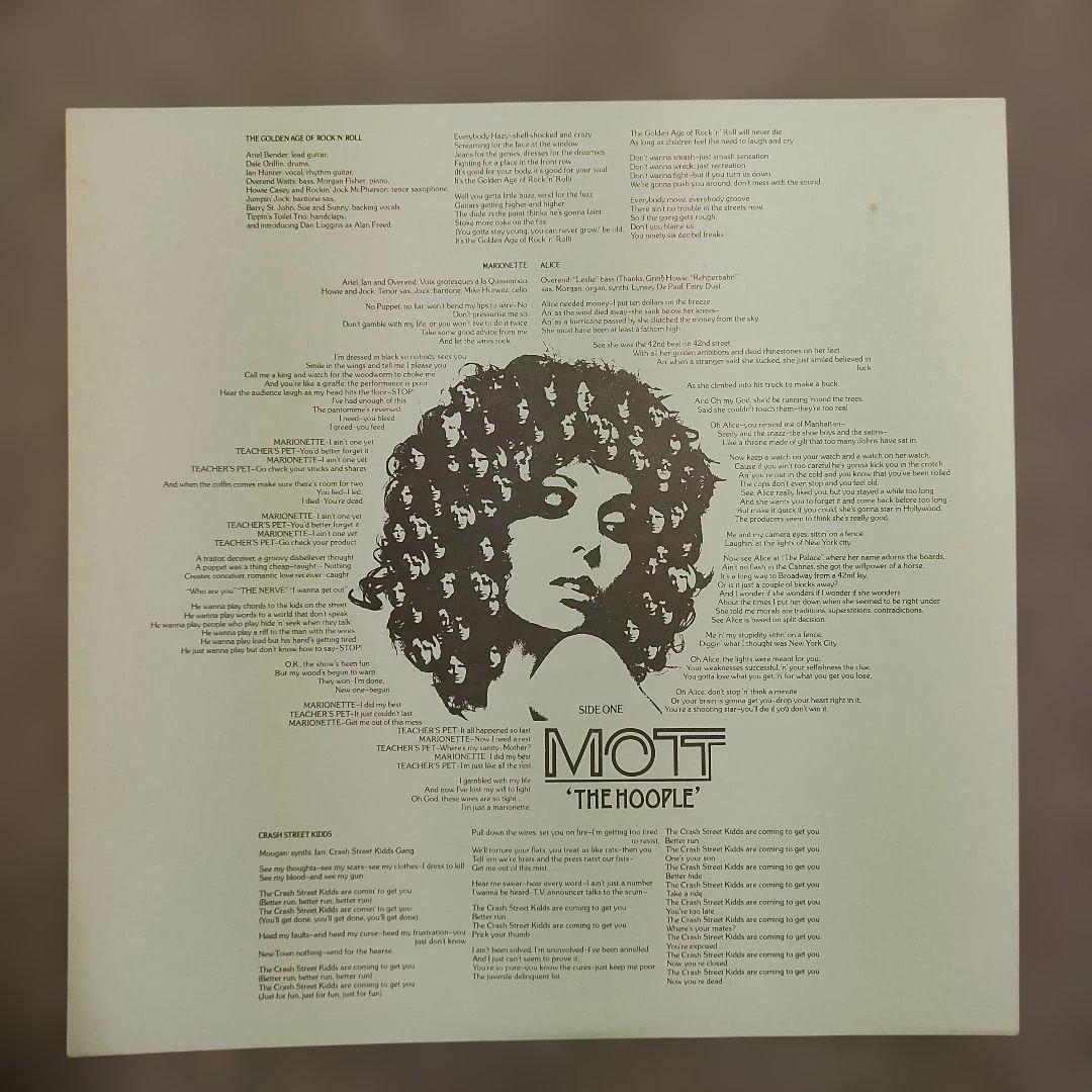 Mott The Hoople The Hoople LP 1974 Japan Original CBS/Sony SOPM-121 Glam Rock