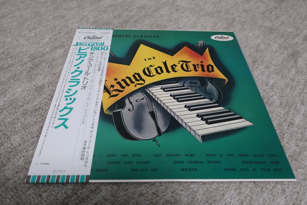 The King Cole Trio Instrumental Classics Japan LP Vinyl Record w/ OBI Jazz