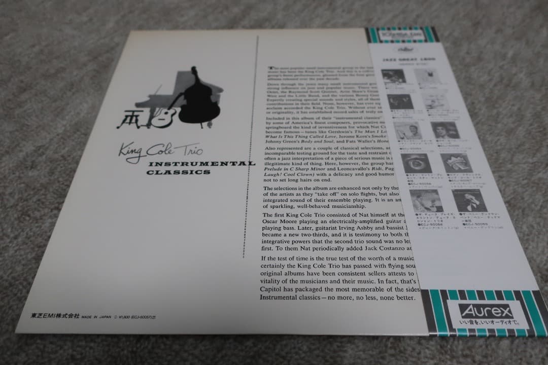 The King Cole Trio Instrumental Classics Japan LP Vinyl Record w/ OBI Jazz