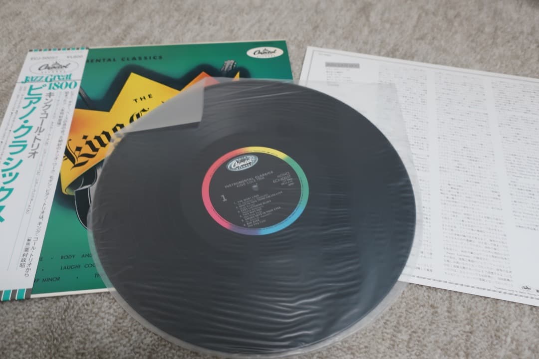 The King Cole Trio Instrumental Classics Japan LP Vinyl Record w/ OBI Jazz