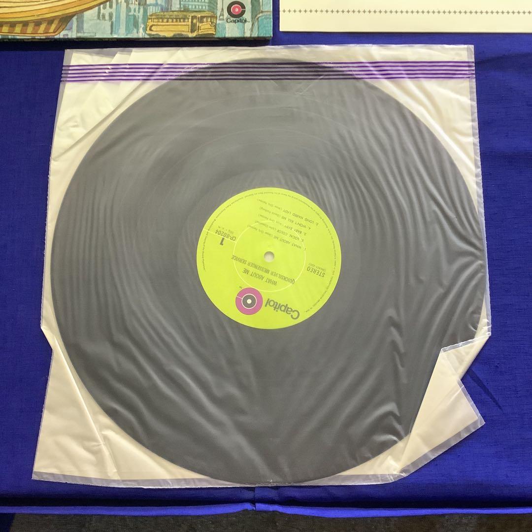 Quicksilver Messenger Service - What About Me Vinyl LP Japan Pressing