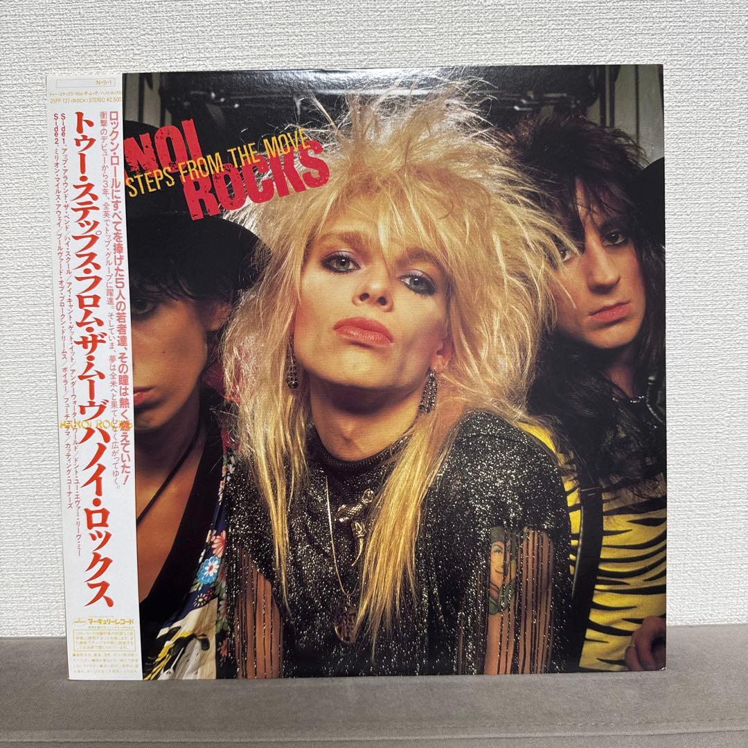 Hanoi Rocks Two Steps From The Move LP Vinyl Japan Obi Insert Glam Rock