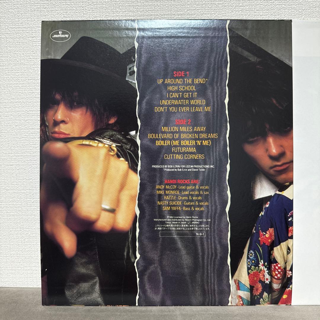 Hanoi Rocks Two Steps From The Move LP Vinyl Japan Obi Insert Glam Rock
