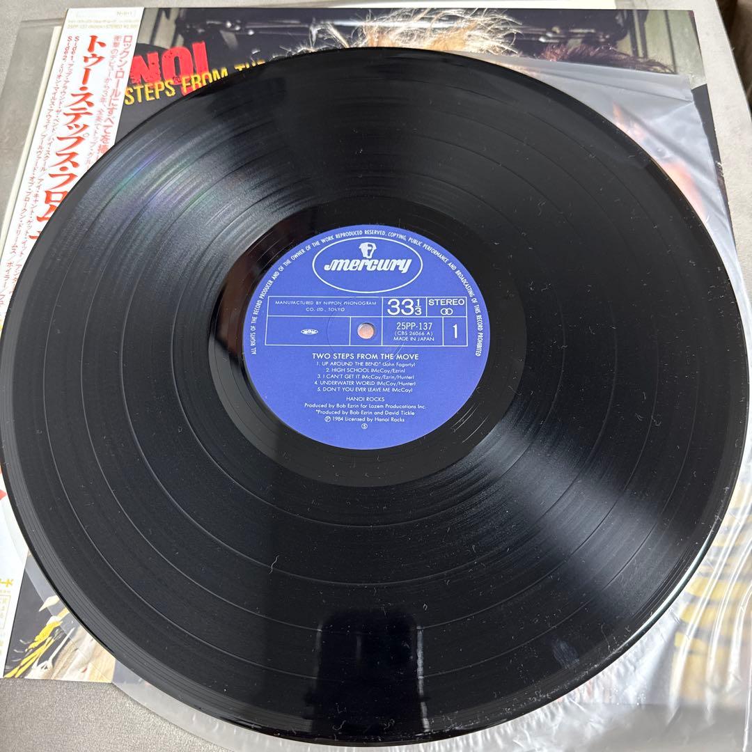 Hanoi Rocks Two Steps From The Move LP Vinyl Japan Obi Insert Glam Rock