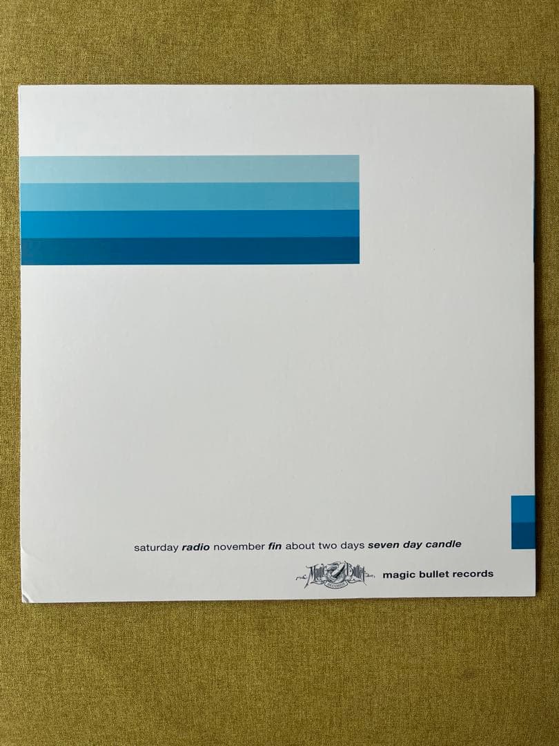 Christie Front Drive US Emo LP Reissue Color Marble, Near Mint Used | Japansoundstore