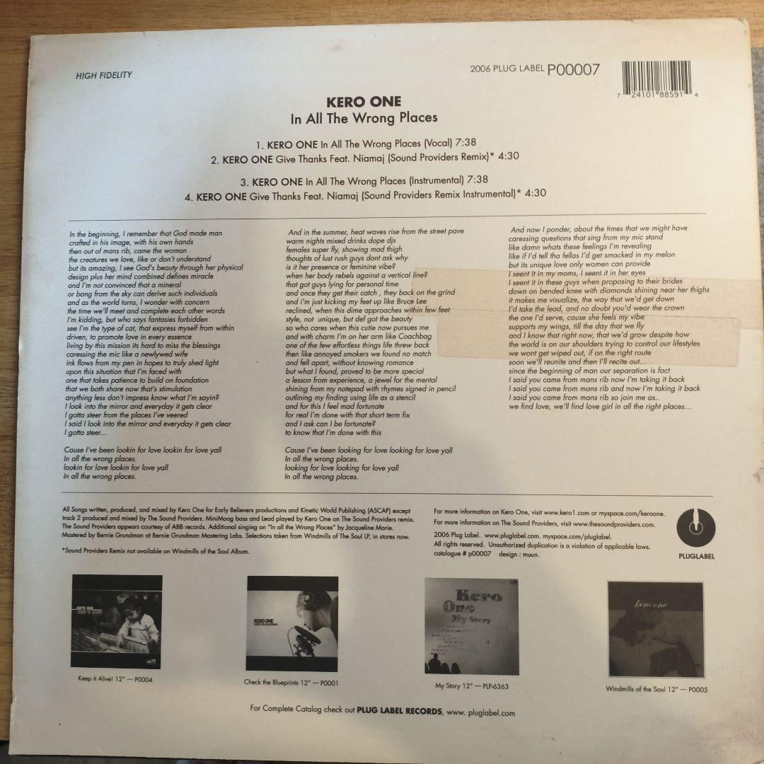 KERO ONE - In All The Wrong Places 12" Vinyl Record 2006 Plug Label Jazz Hip Hop