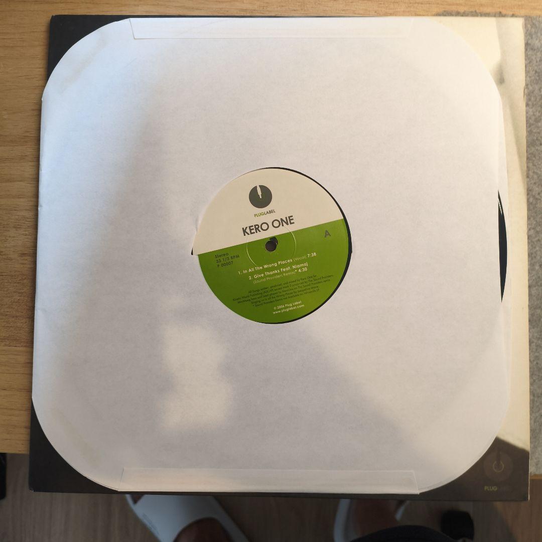 KERO ONE - In All The Wrong Places 12" Vinyl Record 2006 Plug Label Jazz Hip Hop