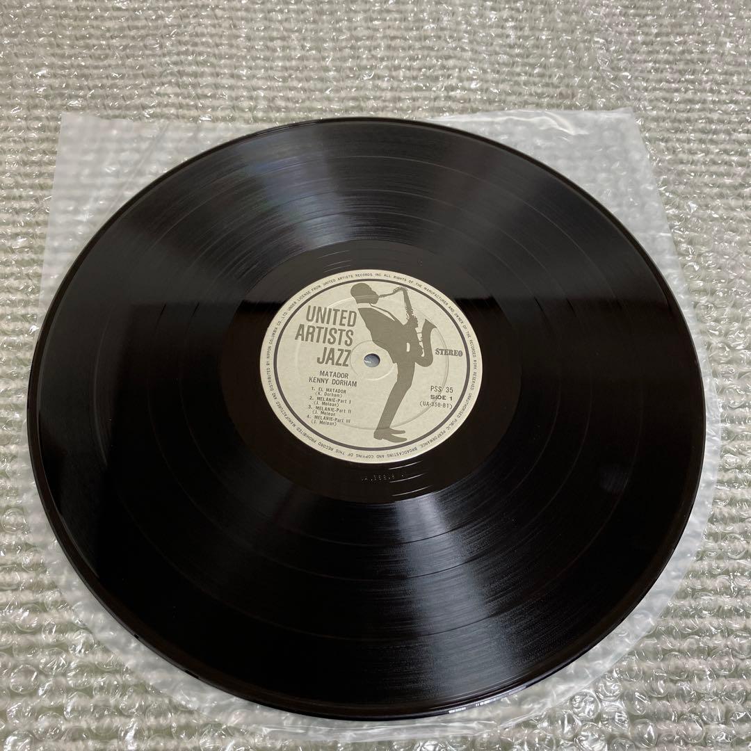 Kenny Dorham - Matador Vinyl LP 1963 Japan First Pressing Jazz Classic