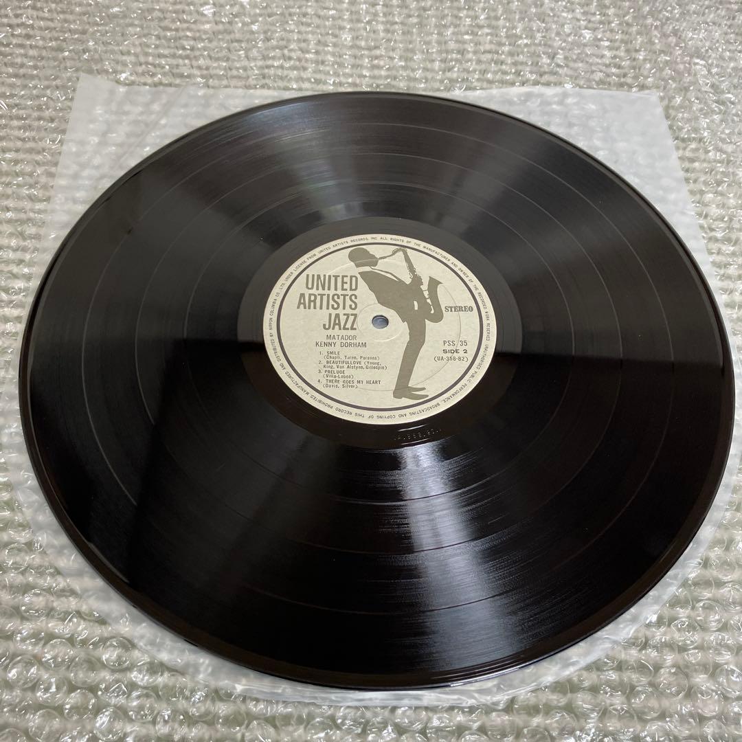 Kenny Dorham - Matador Vinyl LP 1963 Japan First Pressing Jazz Classic