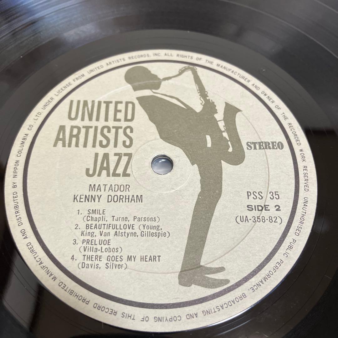 Kenny Dorham - Matador Vinyl LP 1963 Japan First Pressing Jazz Classic