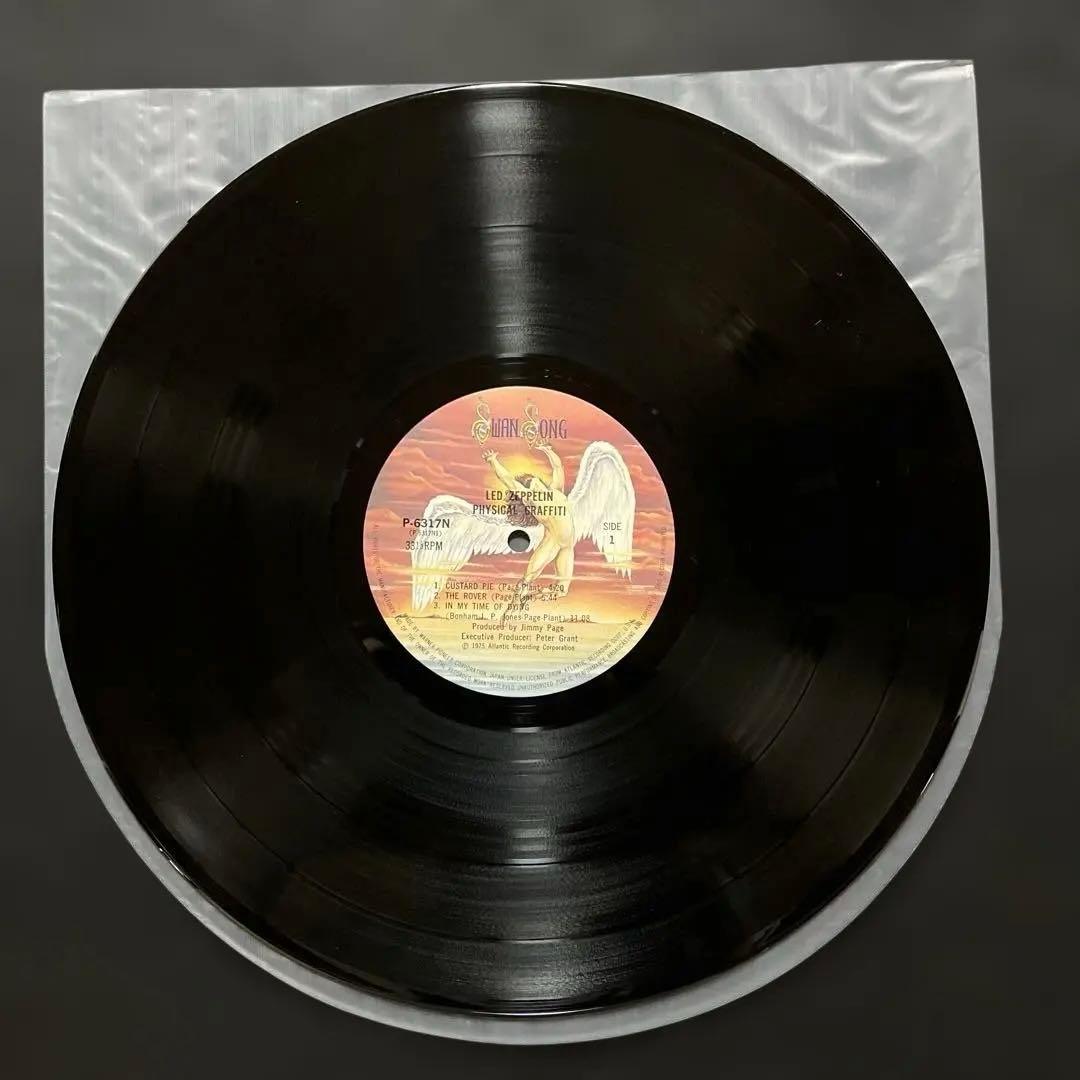 Led Zeppelin Physical Graffiti 2-LP Obi Japan Vinyl Excellent Condition | Japansoundstore