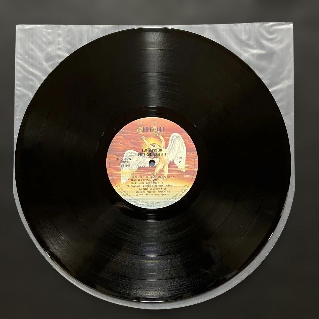 Led Zeppelin Physical Graffiti 2-LP Obi Japan Vinyl Excellent Condition | Japansoundstore