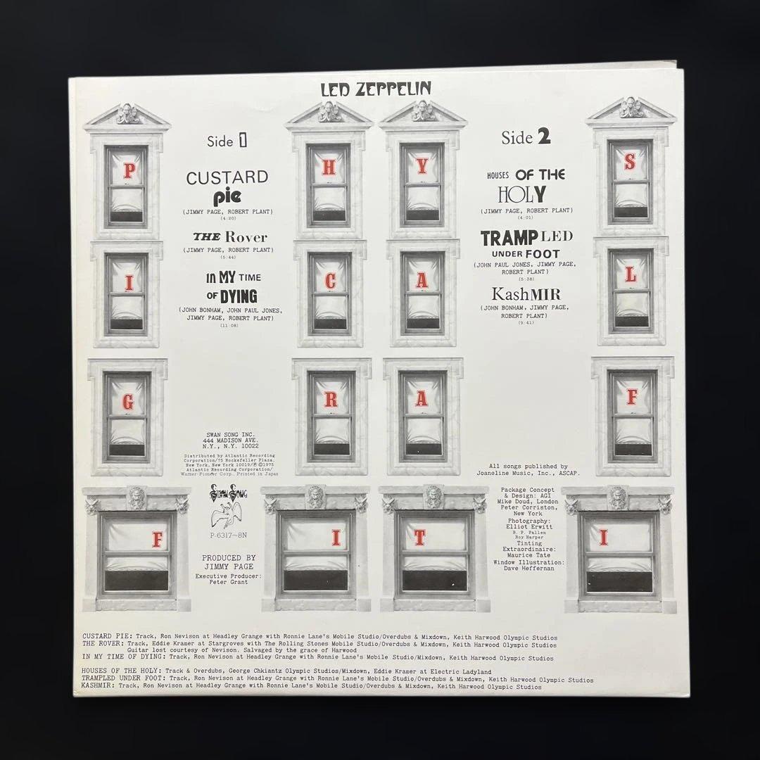 Led Zeppelin Physical Graffiti 2-LP Obi Japan Vinyl Excellent Condition | Japansoundstore