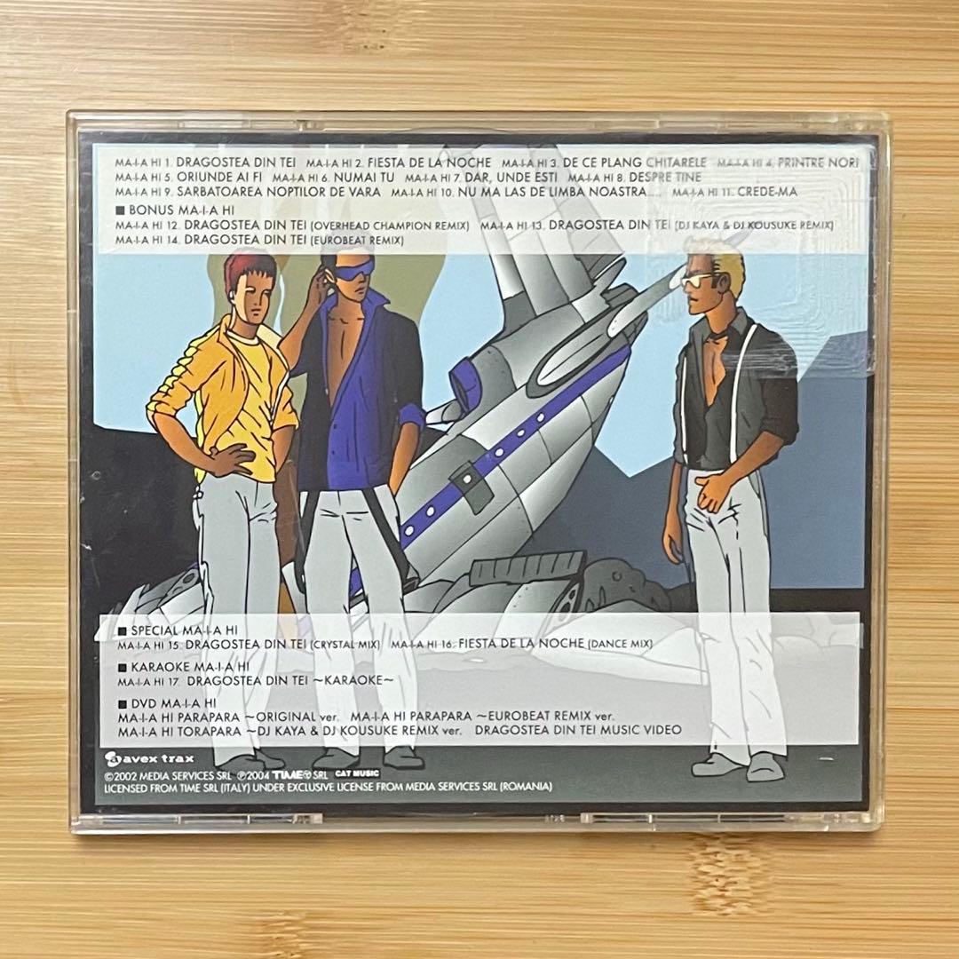 O-Zone Disco-Zone CD+DVD Japan Press 2004 Includes Dragostea Din Tei