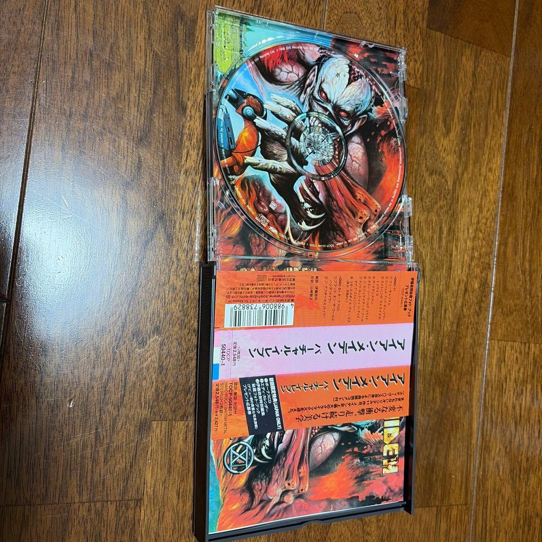 Iron Maiden Virtual XI 2CD Japan Press with OBI Limited Edition 1998