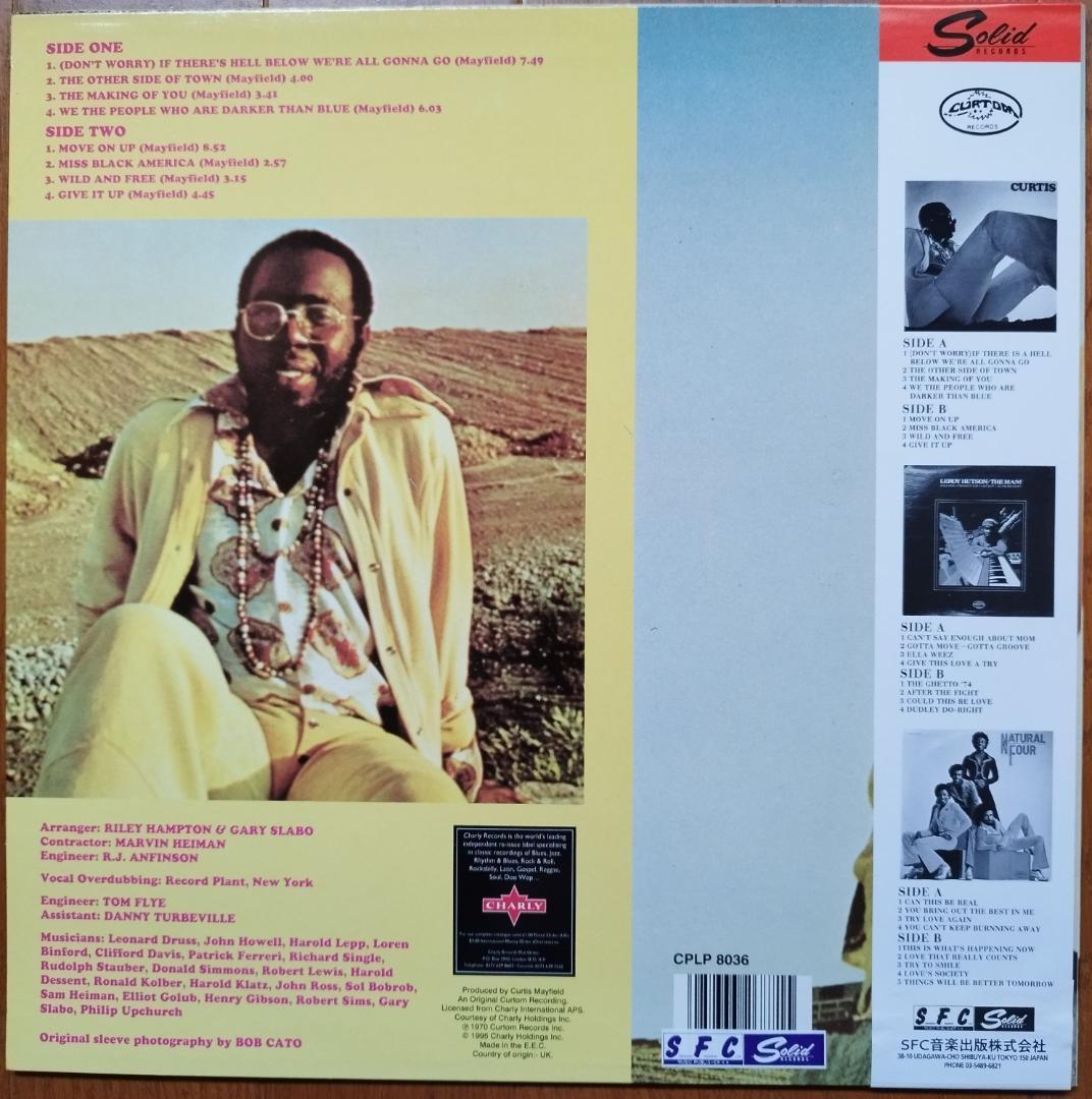 Curtis Mayfield - Curtis LP Japan Reissue Vinyl Record with Obi Soul Classic