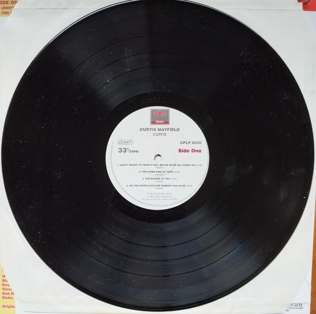 Curtis Mayfield - Curtis LP Japan Reissue Vinyl Record with Obi Soul Classic