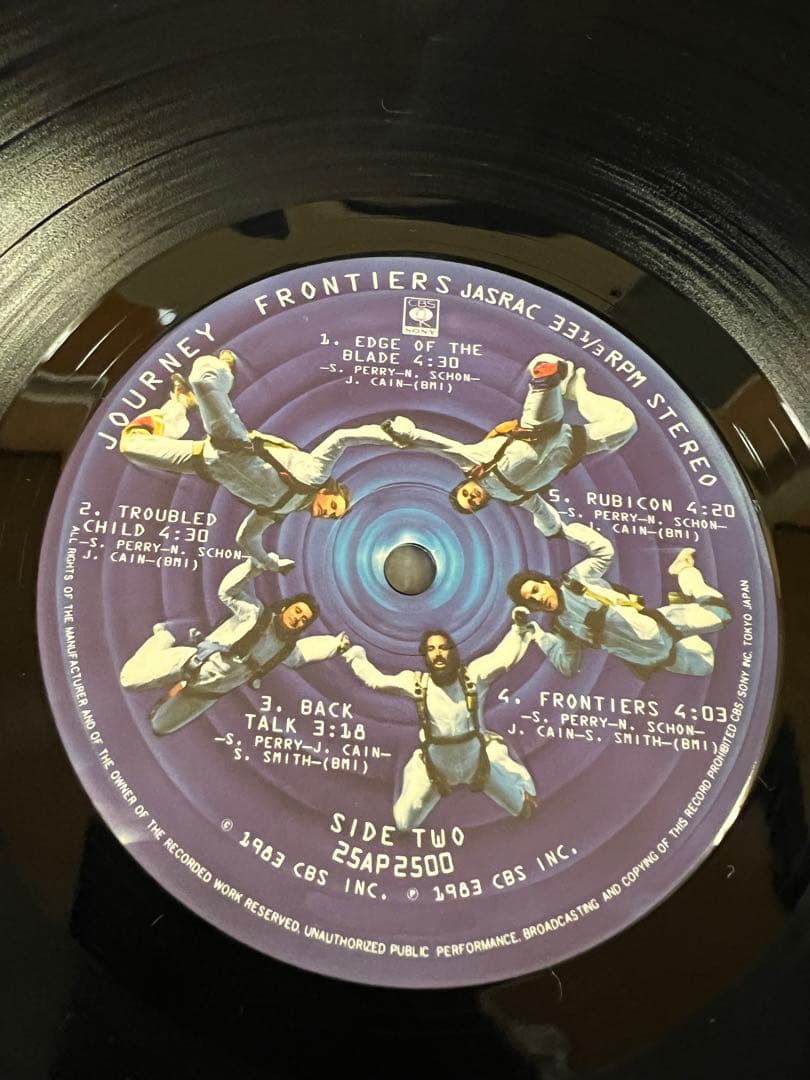 Journey - Frontiers LP Vinyl 1983 Japan Pressing 25AP-2500 w/ Obi & Inserts