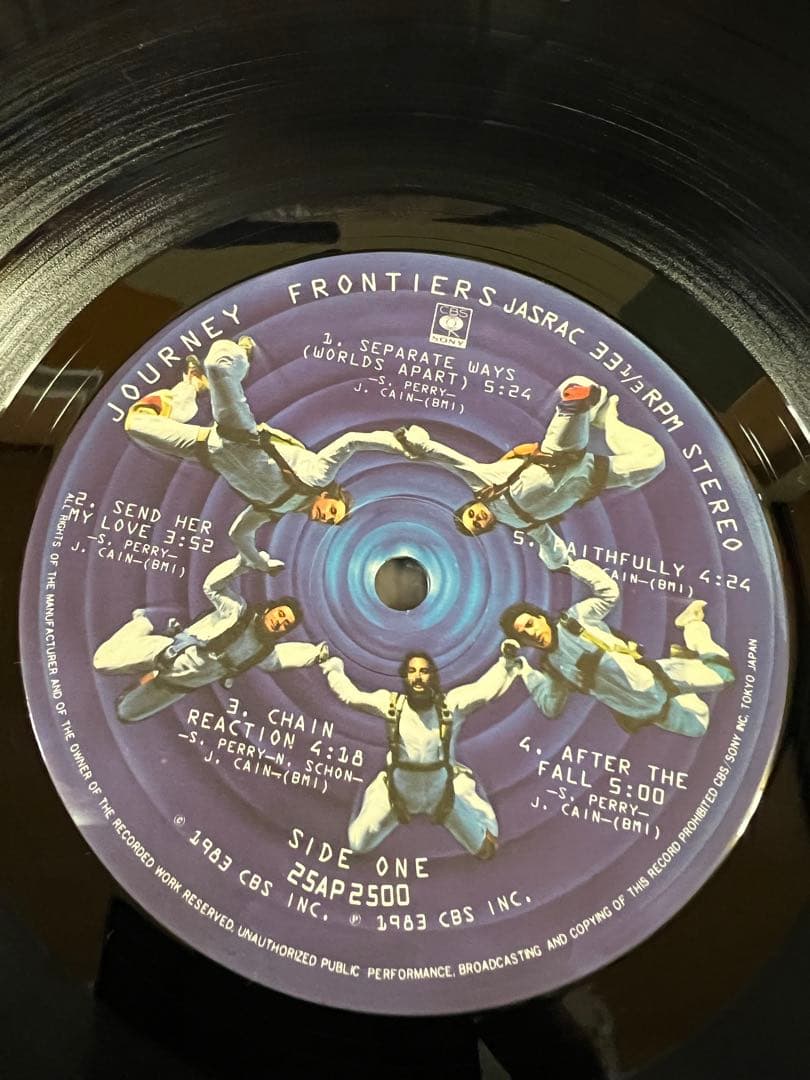 Journey - Frontiers LP Vinyl 1983 Japan Pressing 25AP-2500 w/ Obi & Inserts
