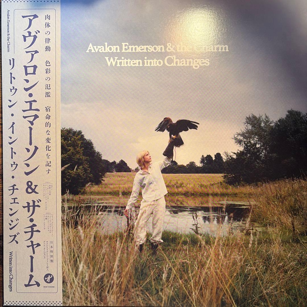 Avalon Emerson & The Charm - Written Into Changes Vinyl LP Japan Edition Obi