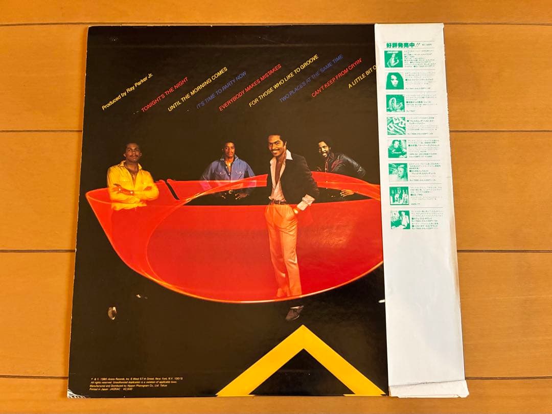 Ray Parker Jr. & Raydio - Two Places At The Same Time LP Japan Arista w/ Obi