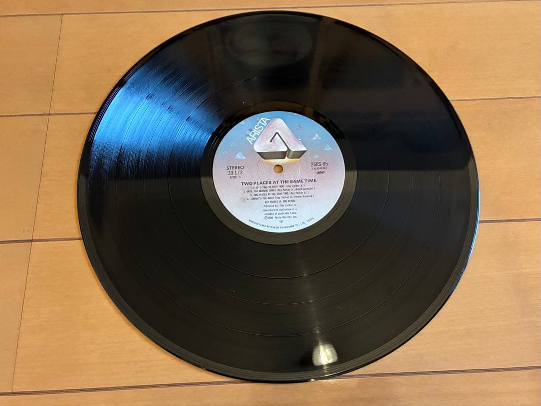 Ray Parker Jr. & Raydio - Two Places At The Same Time LP Japan Arista w/ Obi