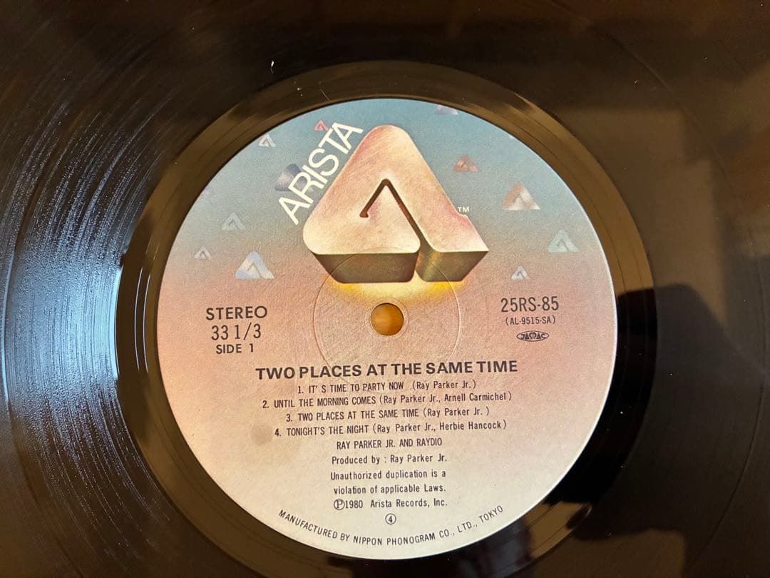 Ray Parker Jr. & Raydio - Two Places At The Same Time LP Japan Arista w/ Obi