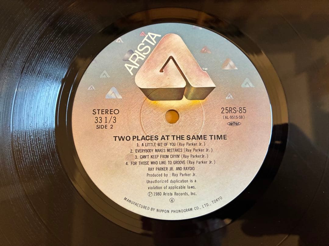 Ray Parker Jr. & Raydio - Two Places At The Same Time LP Japan Arista w/ Obi