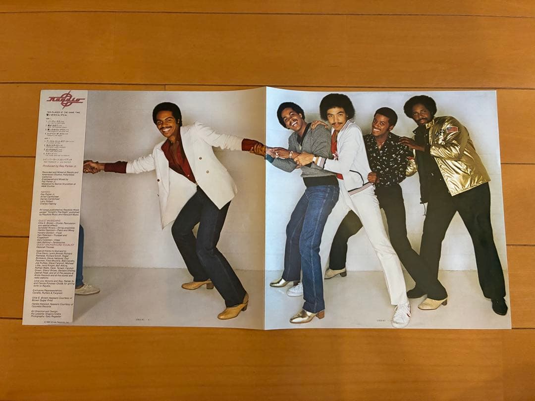 Ray Parker Jr. & Raydio - Two Places At The Same Time LP Japan Arista w/ Obi